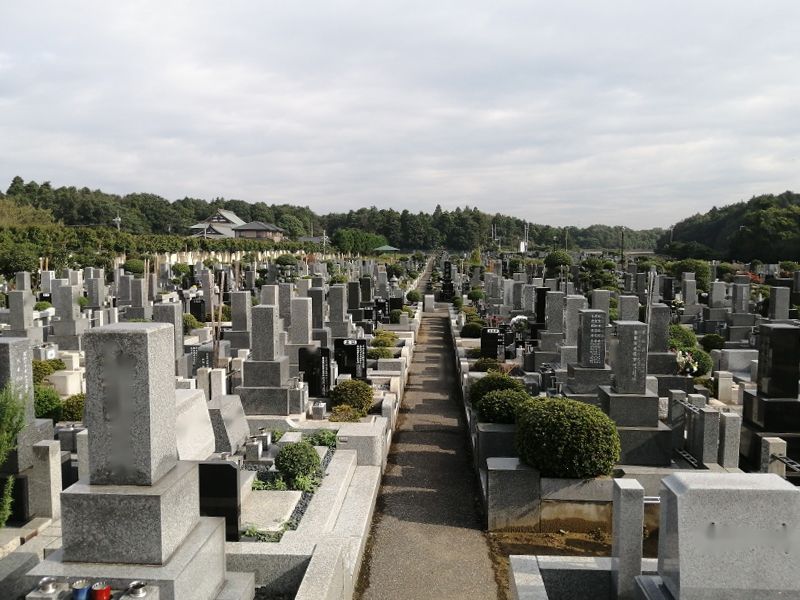 八千代中央霊園