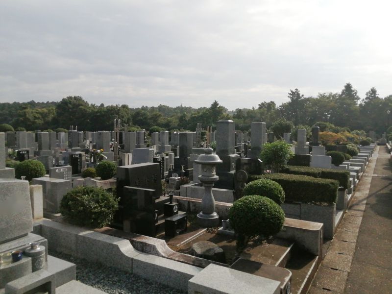 八千代中央霊園