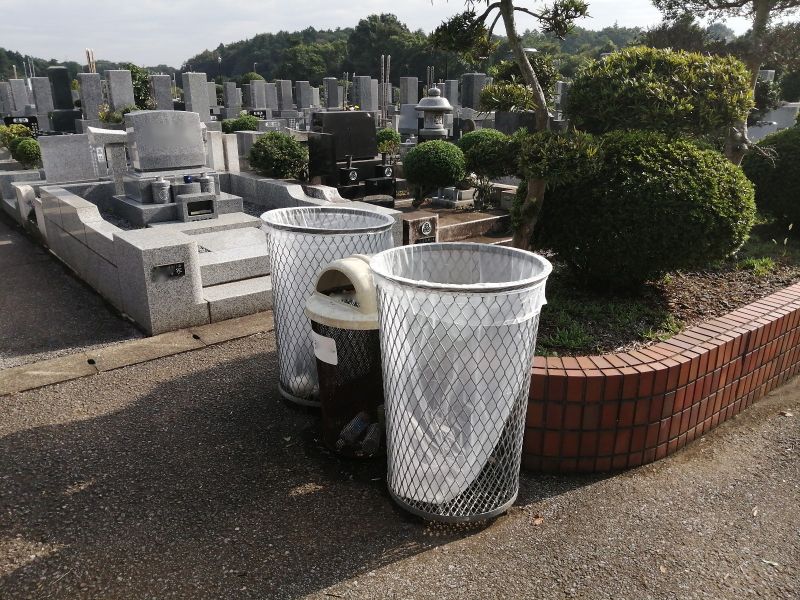 八千代中央霊園