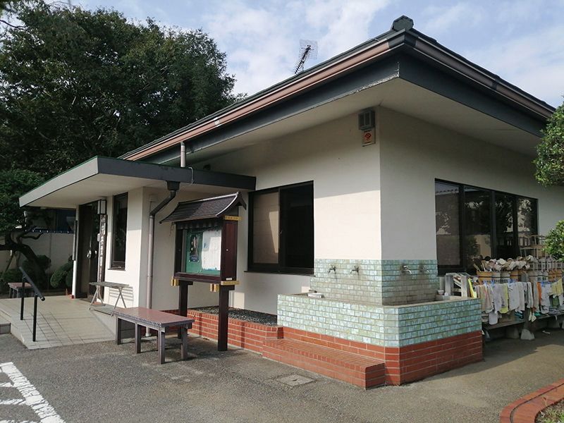 八千代中央霊園