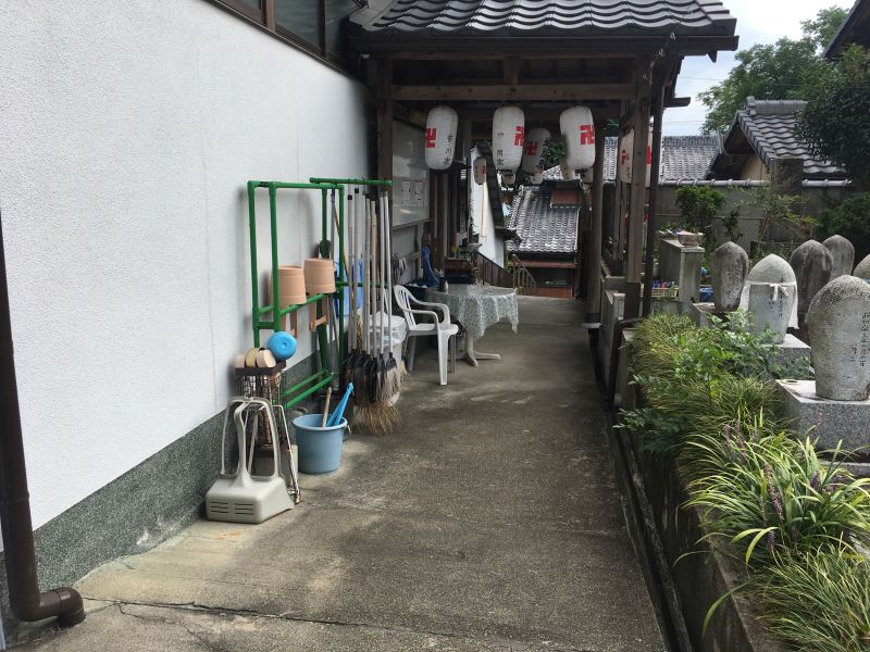 妙力寺