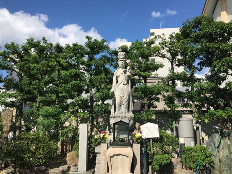 九島院