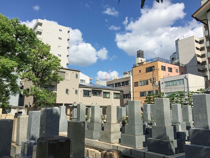九島院