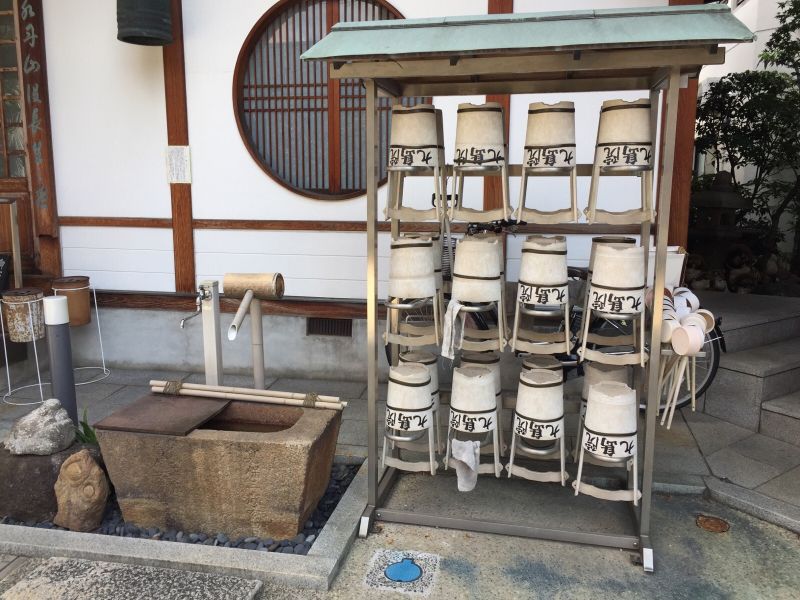 九島院