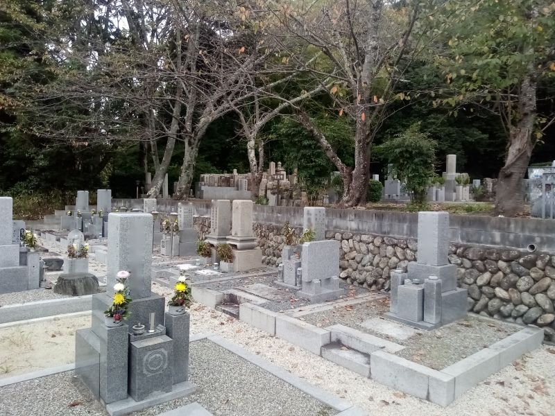 法道寺