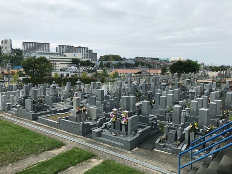 さやま聖地霊園