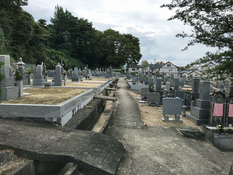 さやま聖地霊園