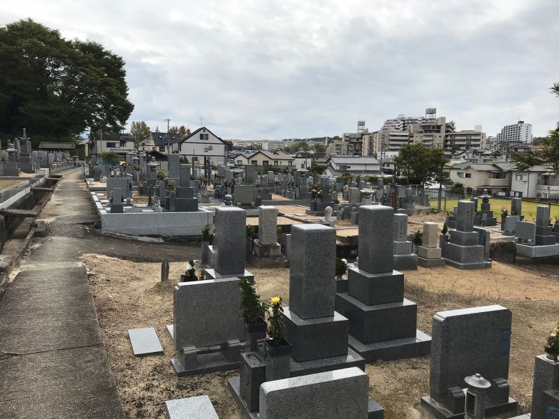 さやま聖地霊園