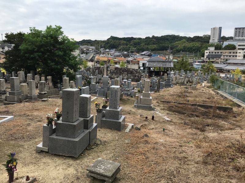 さやま聖地霊園