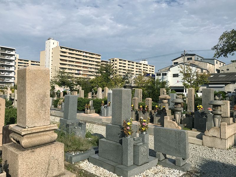 大阪市設 加美霊園