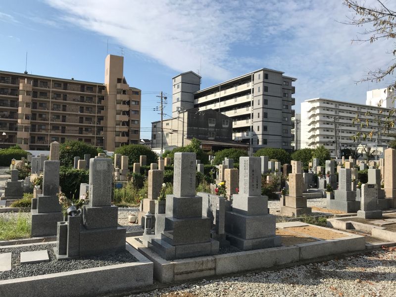 大阪市設 加美霊園
