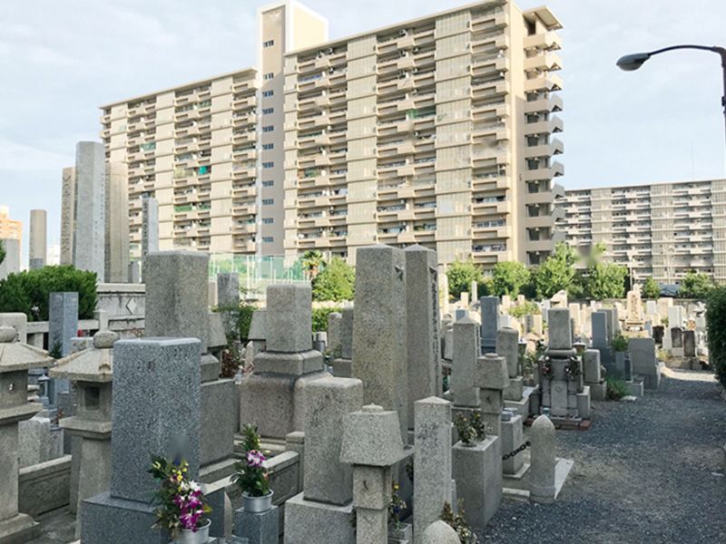 大阪市設 平野霊園