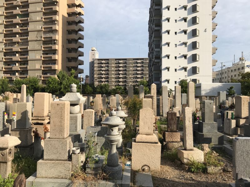 大阪市設 平野霊園