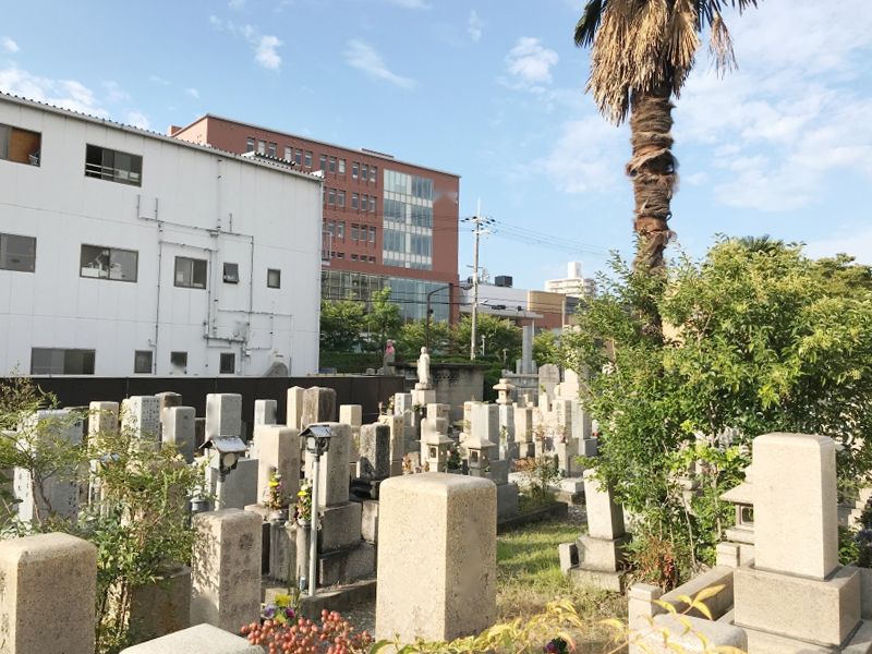 大阪市設 平野霊園