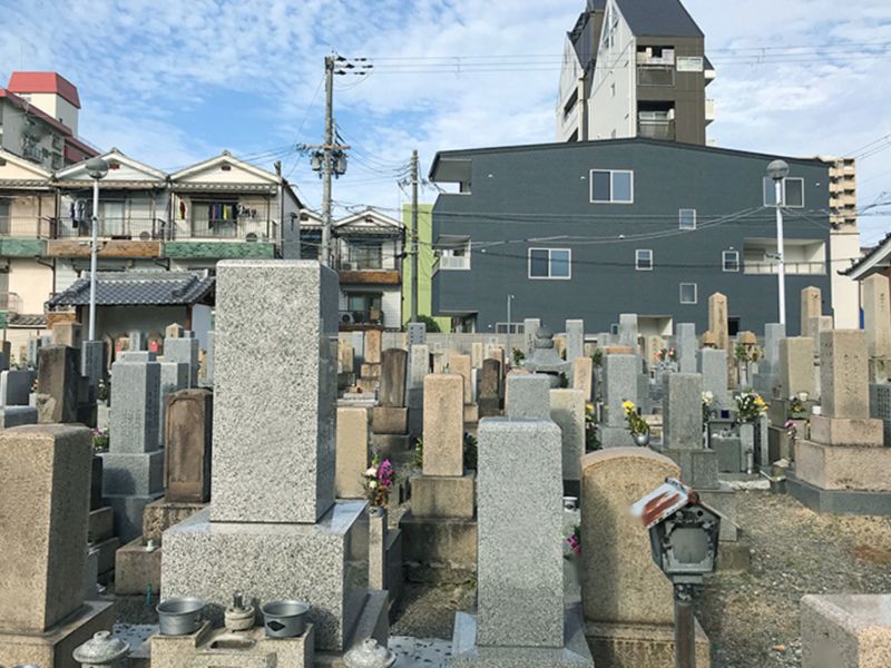平野市町霊園