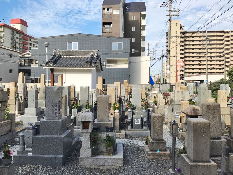平野市町霊園