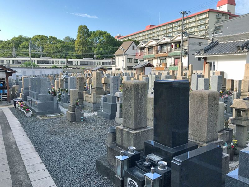 平野市町霊園