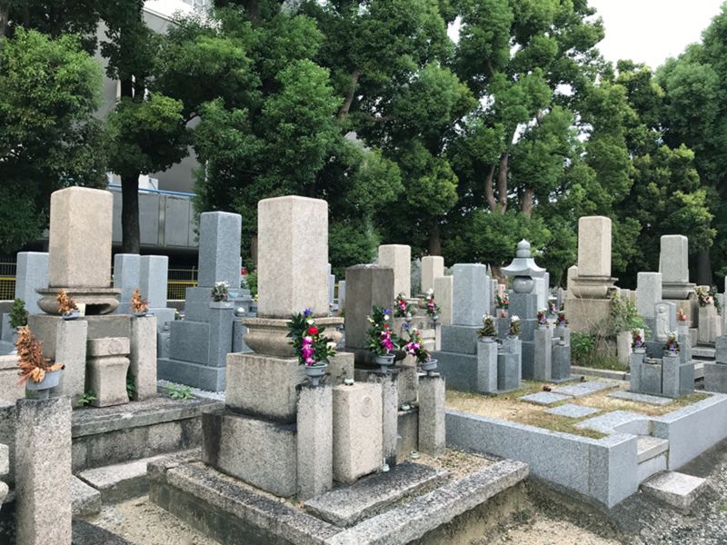大阪市設 松原霊園