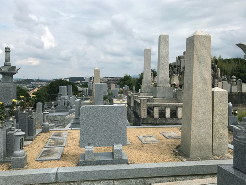 茶山台共同墓地（添尾共同墓地）