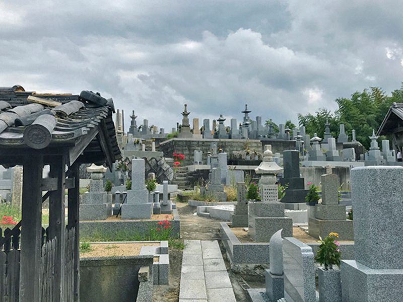 茶山台共同墓地（添尾共同墓地）