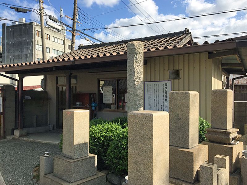 加島墓地