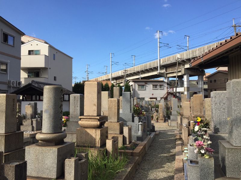加島墓地