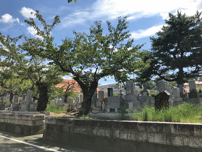 桜塚墓地