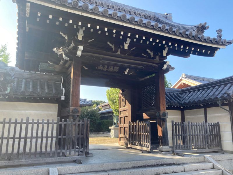 超光寺