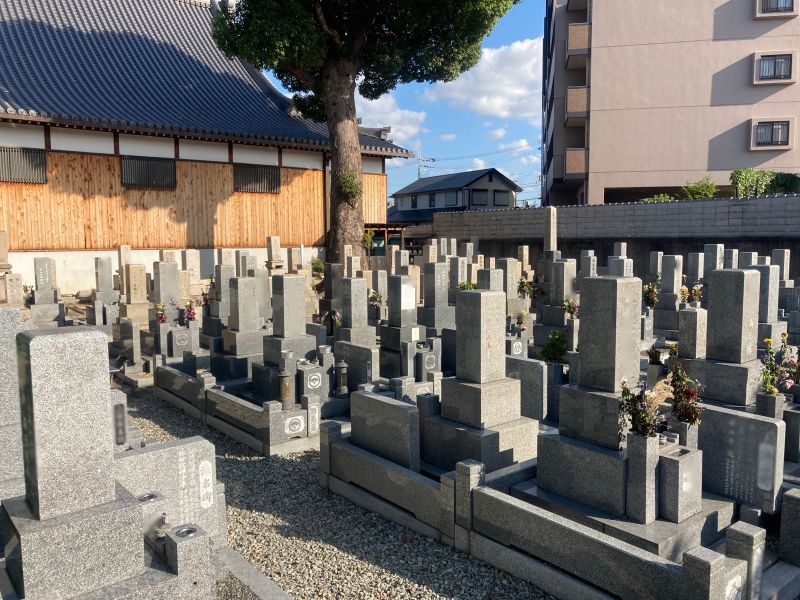 超光寺