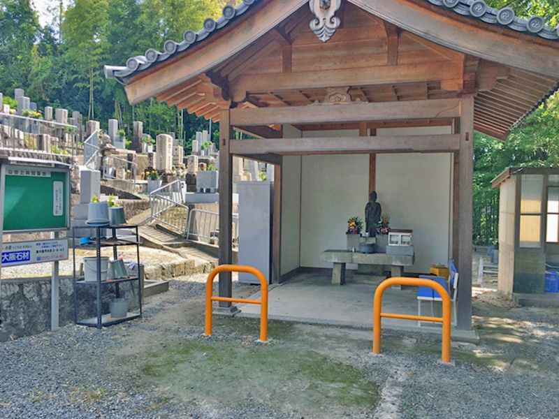 山田上共同墓地