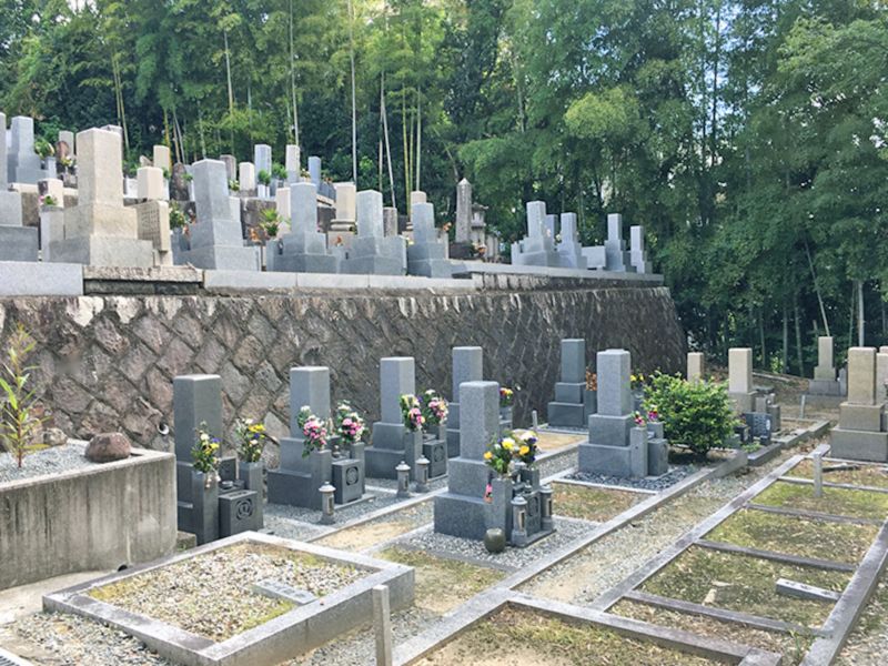 山田上共同墓地