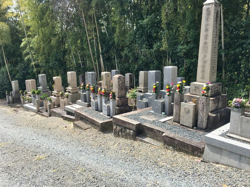 山田上共同墓地