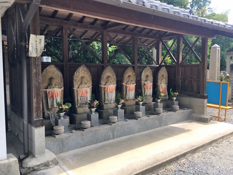 山田上共同墓地