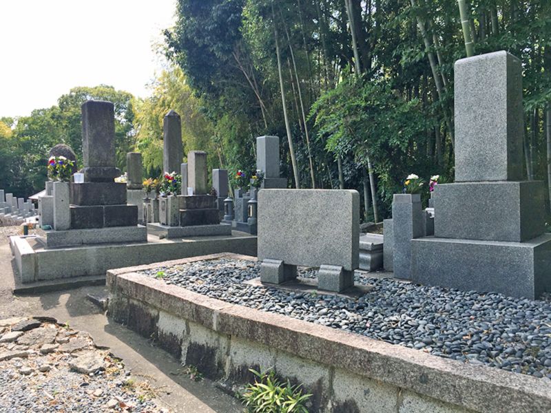 山田上共同墓地