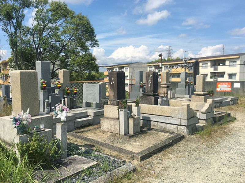 山田下・小川共同墓地