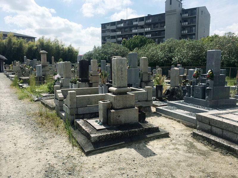 山田下・小川共同墓地