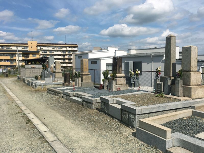 山田下・小川共同墓地