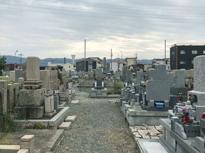 八尾普泉寺霊園(八尾市)の費用・価格 無料で資料請求【ライフドット公式】 八尾普泉寺霊園(八尾市)の費用・価格 無料で資料請求【ライフドット公式】