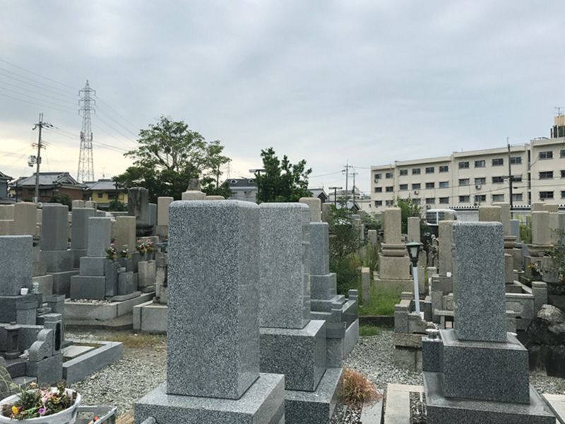 八尾市立 西郡新墓地