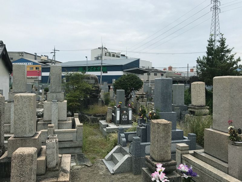 八尾市立 西郡新墓地