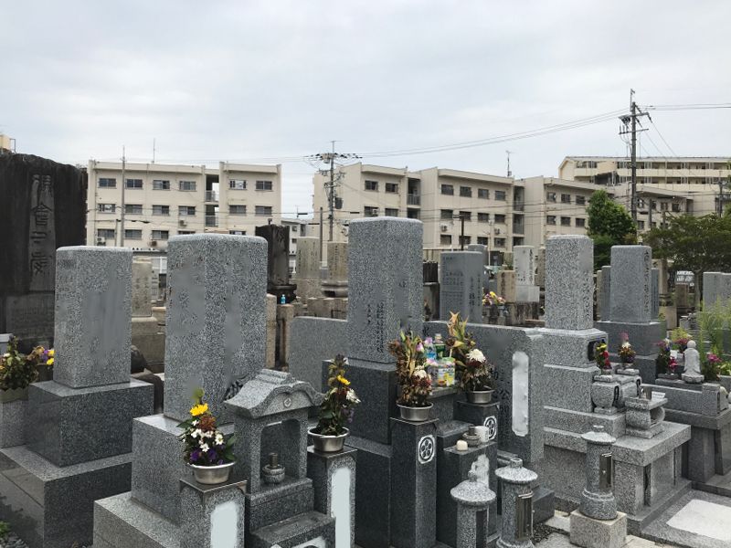 八尾市立 西郡新墓地