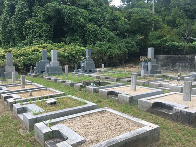 上川原・清水共同墓地