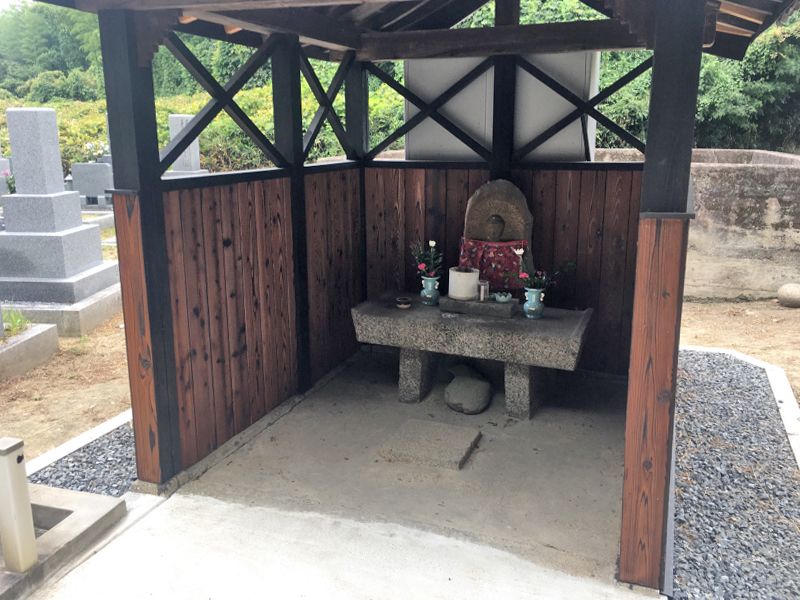 上川原・清水共同墓地