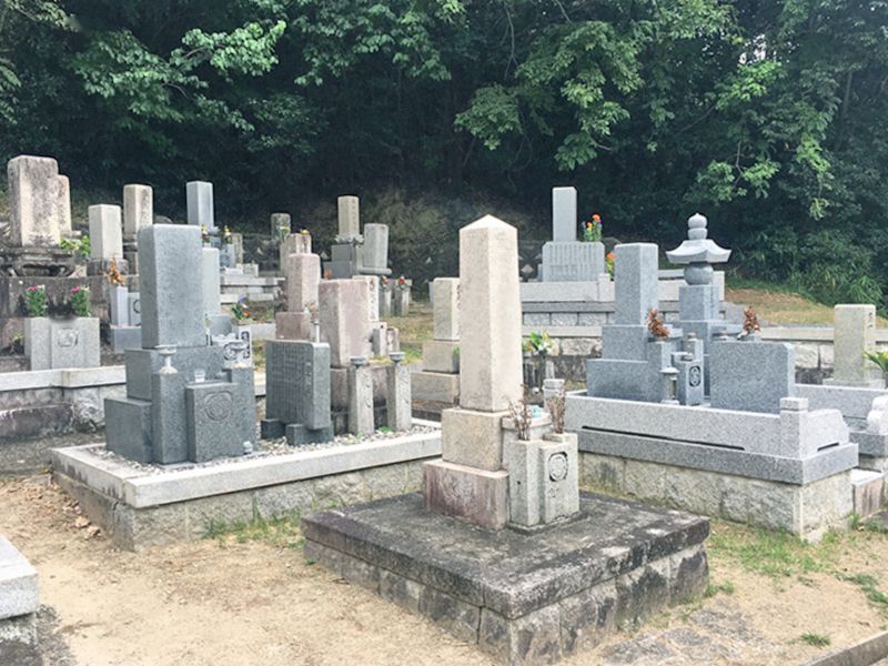 上川原・清水共同墓地