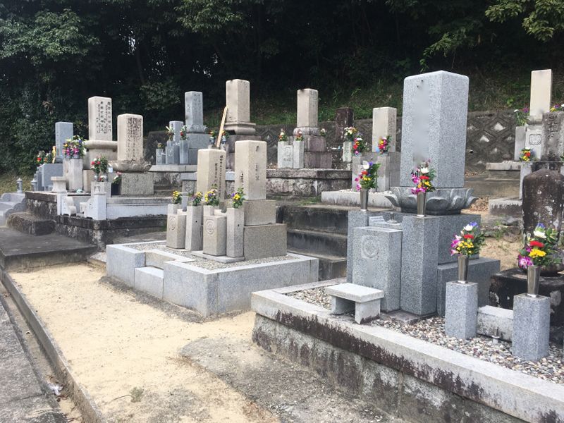 上川原・清水共同墓地