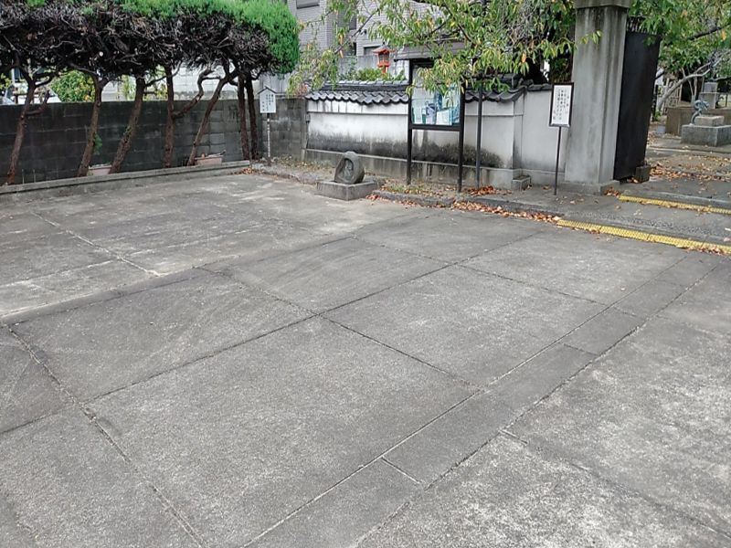 金剛院