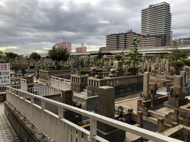 大阪市設 南霊園