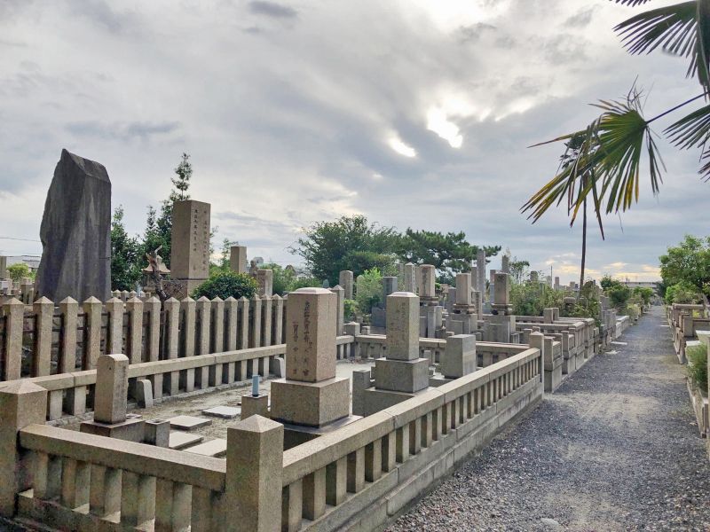 大阪市設 南霊園