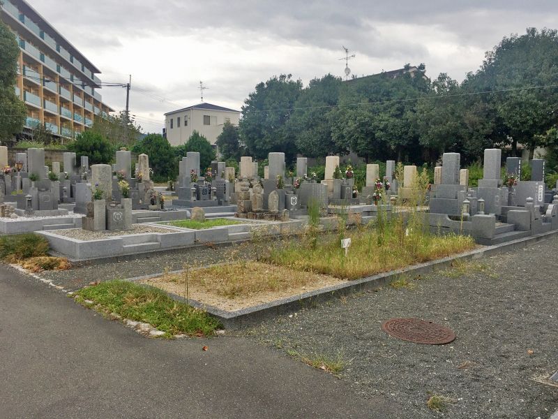 池田市葉坂霊園