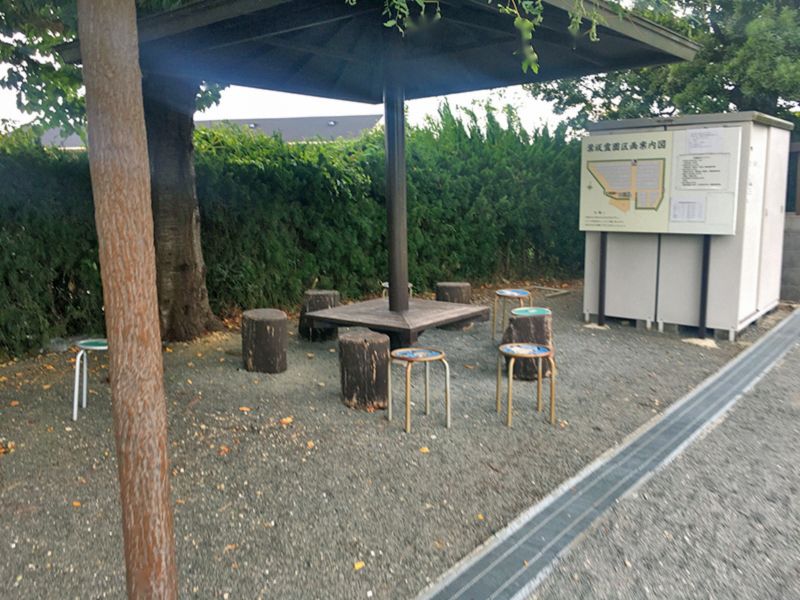 池田市葉坂霊園